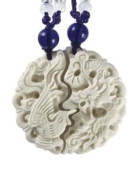 龙凤项链象牙果情人节礼物吊坠