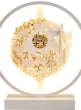 新婚礼物送新人新娘乔迁新居摆件