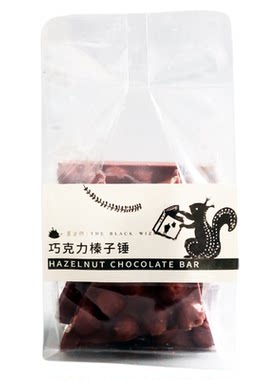 黑法师零蔗糖巧克力纯手工无添加