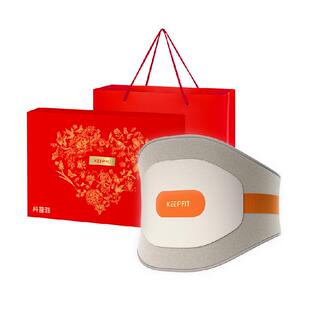 新年礼物科普菲W14加热护腰带热敷保暖灸理宫艾寒疗腰部按摩器仪