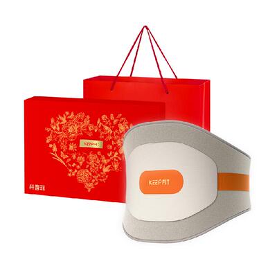 荐！送爸妈腰椎不痛了！