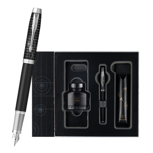 【新品上市】派克PARKER IM飞行传奇系列墨水笔宝珠笔飞行礼盒商务送礼办公书写毕业礼物钢笔签字笔套装