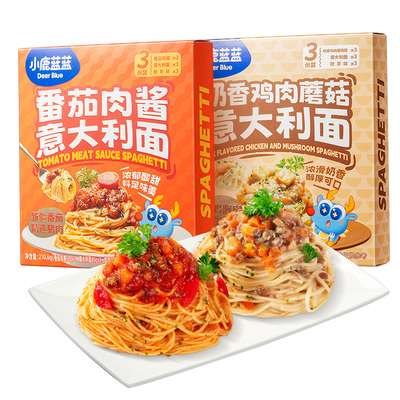 小鹿蓝蓝意大利面宝宝辅食