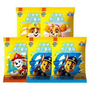 未零原切薯条儿童零食鲜薯含VC薯片非膨化食品满58送婴儿宝宝湿巾