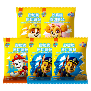 未零原切薯条儿童零食鲜薯含VC薯片非膨化食品满59送婴儿宝宝湿巾