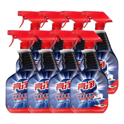 亮净去重油污油烟机清洁剂