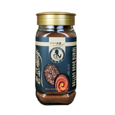 海南澄迈特产福山汇瑞来老总咖啡