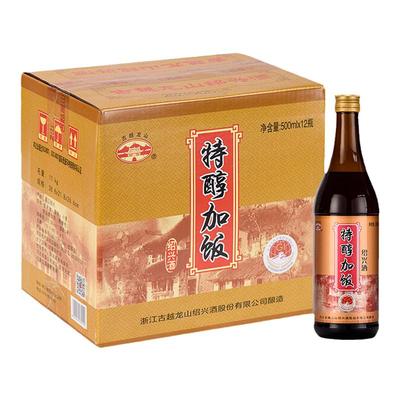 绍兴黄酒特醇加饭酒500ML*12瓶装