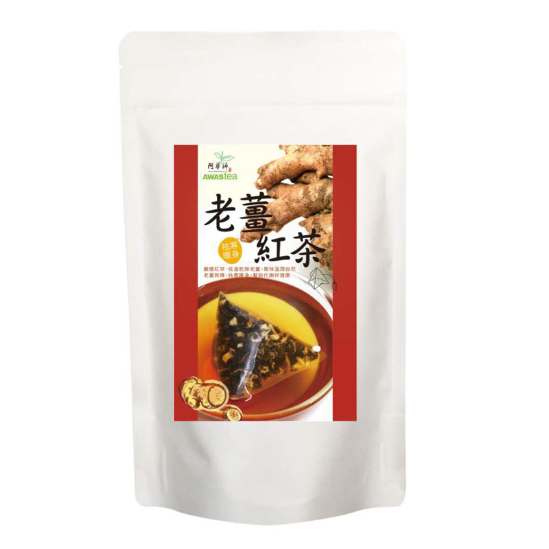 台湾阿华师老姜红茶暖身三角茶包