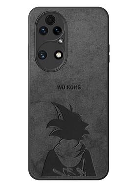适用华为p60手机壳硅胶保护套男