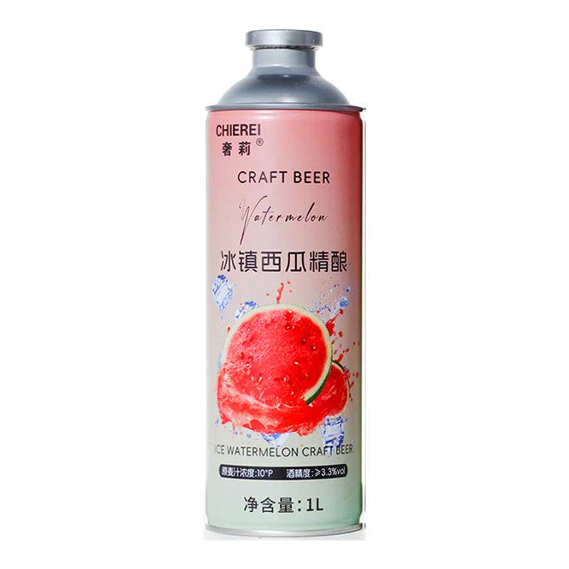 清爽解渴 奢莉冰镇西瓜小麦啤酒1L 冰糖葫芦奶皮子中式精酿果味酒