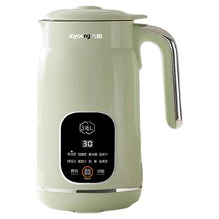 九阳破壁机豆浆机家用全自动多功能免煮免过滤官方旗舰店正品