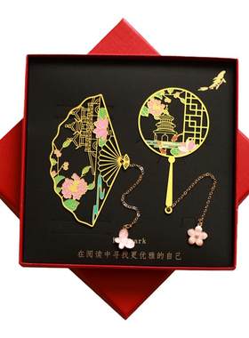 扬州景点金属书签旅游纪念品