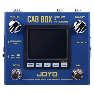 JOYO音箱箱体模拟电吉他单块效果器卓乐R08箱体模拟IR加载器