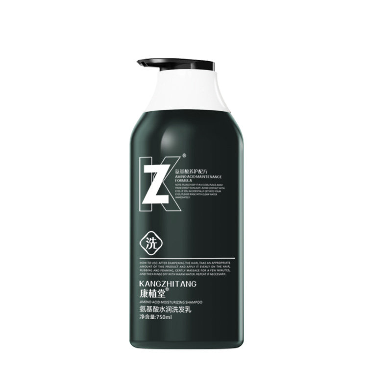 ZK氨基酸洗发水护发素沐浴露套装蓬松持久留香去头皮滋养精华滋润