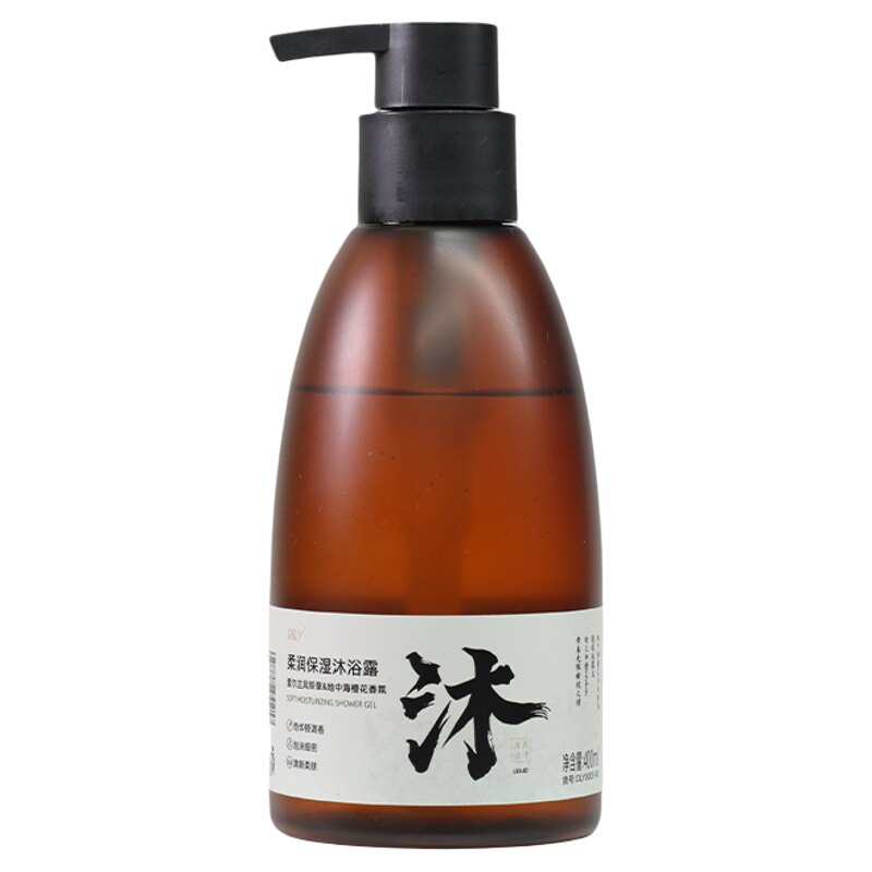 琴叶升级加强版柔润保湿沐浴露