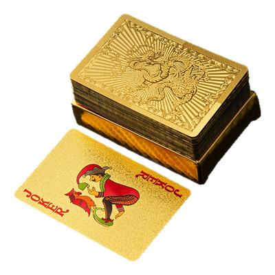 扑克牌PVC塑料扑克防水水洗黄金色朴克掼蛋专用金属创意纸牌加厚
