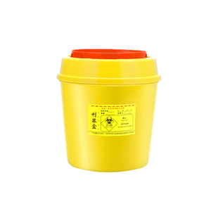 圆型医疗利器盒锐器盒 一次性废物方形针头黄色 诊所用垃圾桶包邮