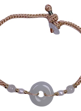 和田玉平安扣编织手绳