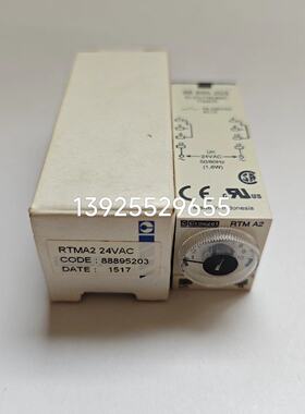 询价-Crouzet 高诺斯 RTMA4 RTMA2 24VAC