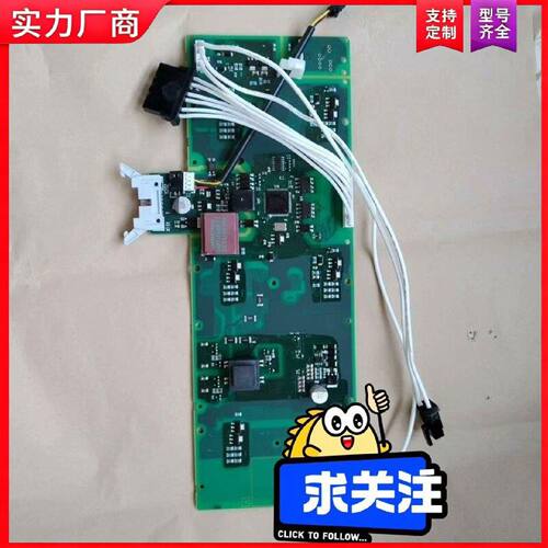 【适用】PM240/PM340变频器驱动板 A5E010610