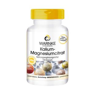 warnke柠檬酸钾镁钾元素补充片补钾酸碱平衡消水片浮肿利尿二合一