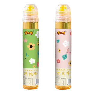 1瓶洋槐花蜂蜜125g挤压瓶百花蜜便携小包装饮品天然蜜源官方正品