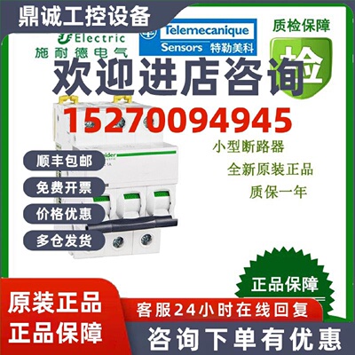 议价A9F18316/F18320/F18325/F18332/F18340/F18350/F18363/A9F18