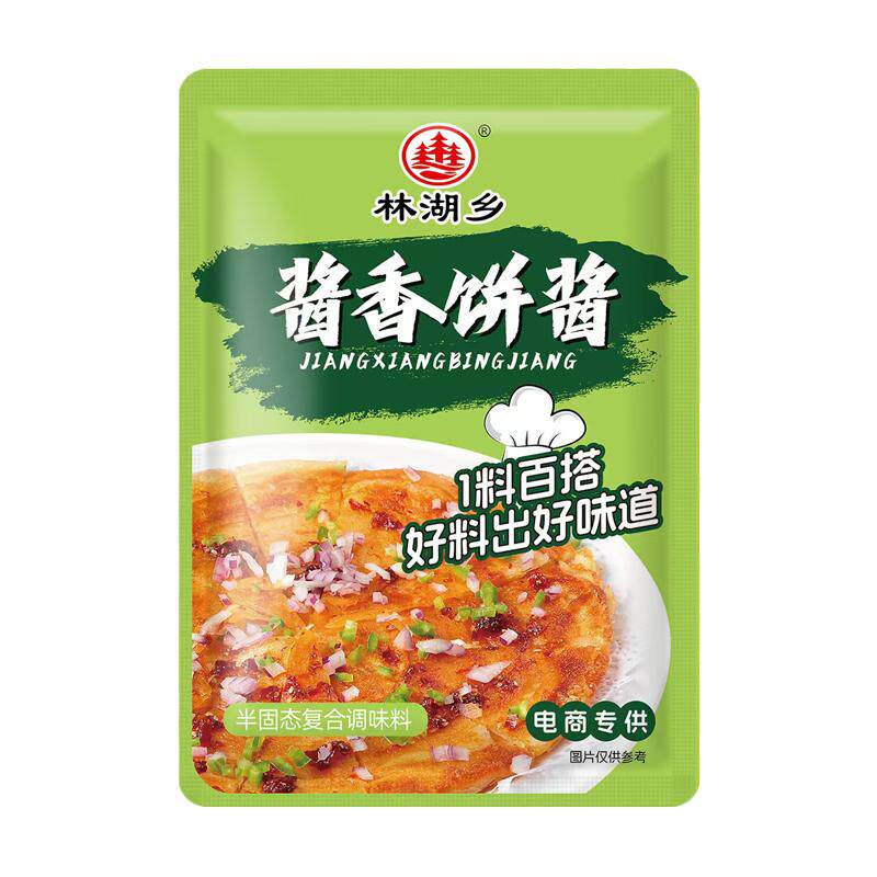酱香饼酱料专用土家鸡蛋灌饼酱