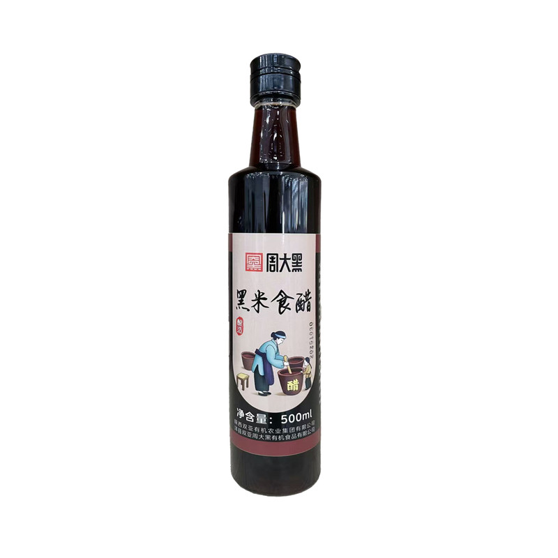 周大黑洋县黑米醋500ml