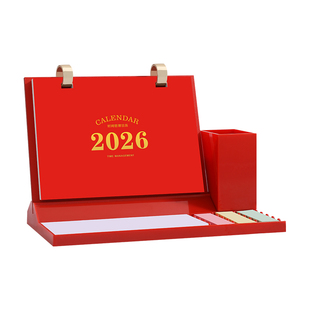 朗捷台历2026周历新款每周一页异性笔筒双圈桌面记事打卡日历精美礼盒马年商务简约送礼公司企业广告logo定制
