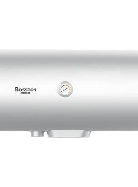 格美淇Bosston电热水器家用小型省电40L出租房洗澡卫生间50升节能