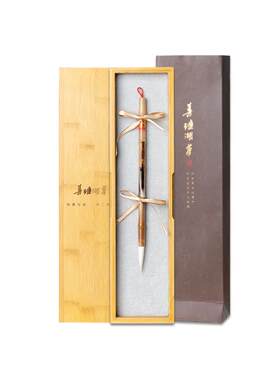善琏湖笔三变狼毫毛笔