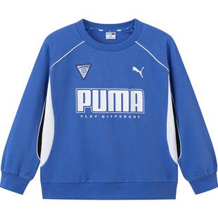 PUMA彪马男童运动时尚外套春季新款儿童休闲拼接撞色圆领长袖卫衣
