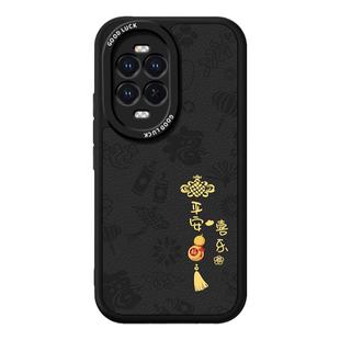 适用华为Nova13手机壳nove13Pro新款小羊皮保护套navo硅胶novo镜头全包防摔nava系列note男女软外壳新年2026