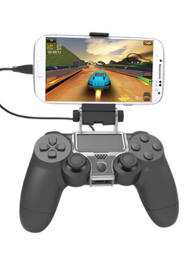 DOBE手柄支架架子ps4手柄支架