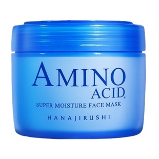 日本花印面膜保湿免洗睡眠涂抹式清洁泥膜官方旗舰店同款原装进口