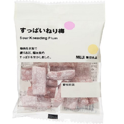 MUJI/无印良品日本蜜味梅子梅粒