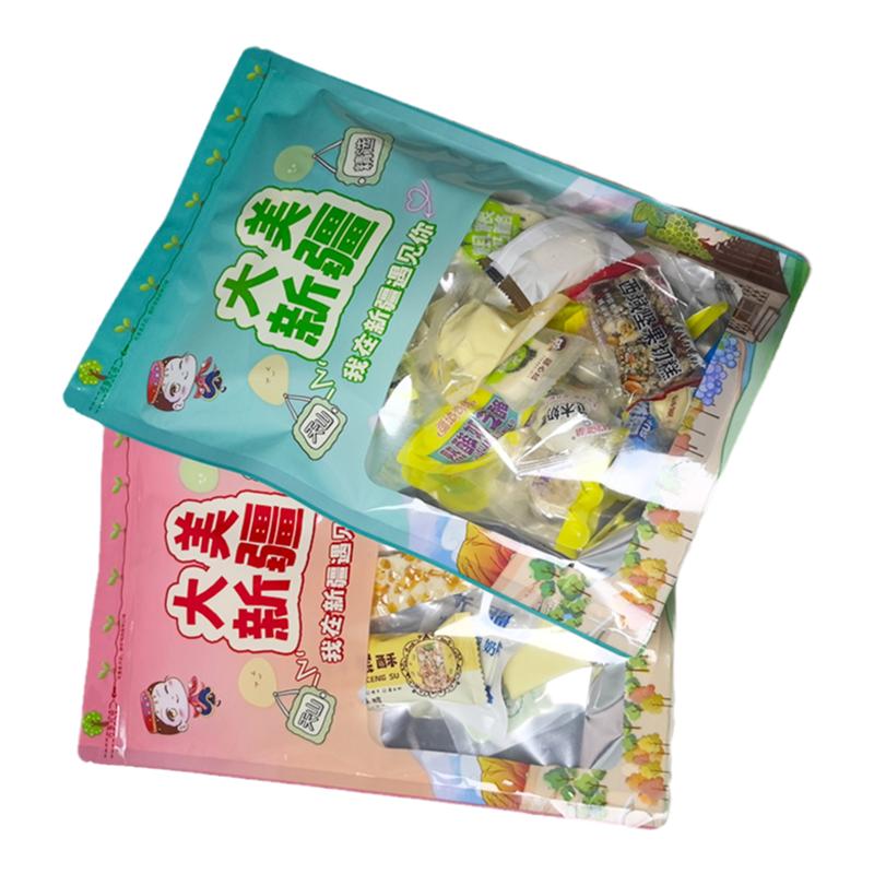 新疆特产奶制品组合混合果干大礼包伴手礼休闲小零食多种奶酪包邮
