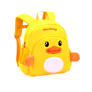 小黄鸭幼儿园书包1-3-6岁女孩儿童宝宝外出可爱黄蓝色双肩背包