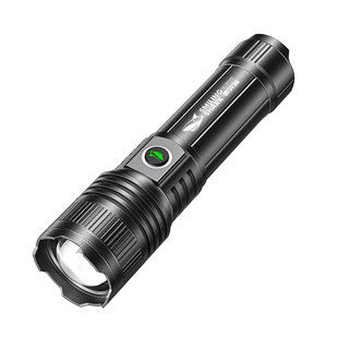 微笑鲨手电筒超级强光照明户外超亮长续航登山耐用小型便携防水灯