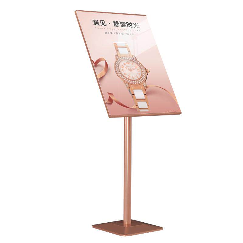 广告牌展示牌立式招聘海报展示架A2展架门口架子商场水牌落地立牌
