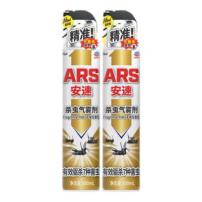 杀虫剂日本安速家用室内灭蚊