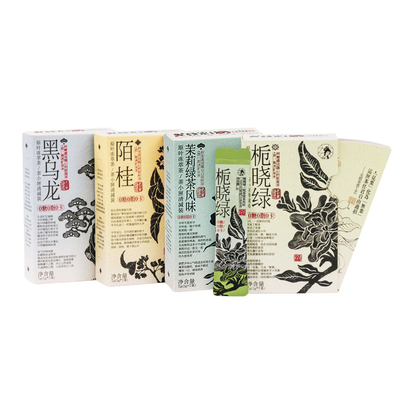 茶颜悦色原叶冻萃茶0糖0脂0卡3盒