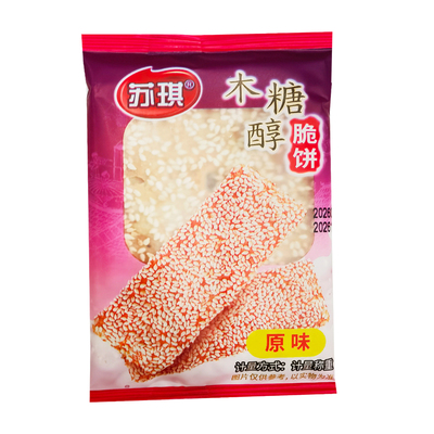 酥饼苏琪脆饼南通特产休闲糕点