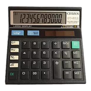 计算器西铁城CT500J计算机办公用太阳能电子大屏幕带复查记忆得力