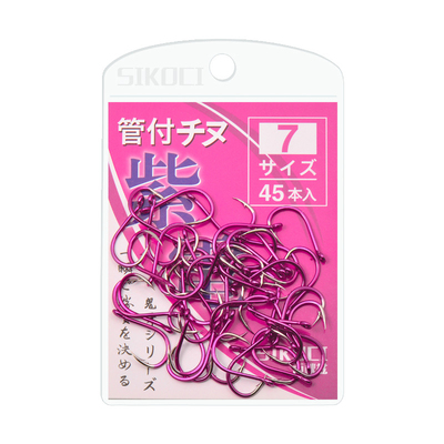 紫电管付千又鱼钩歪嘴有孔