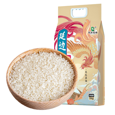 秋谷稻场东北延边大米5kg*2袋