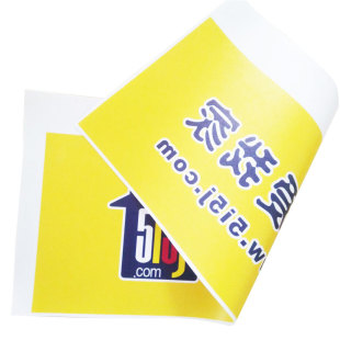 3M贴膜灯箱布中国移动联通电信5G门头招牌灯箱布UV刀刮布UV双面喷