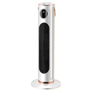 荣事达取暖器家用暖风机速热居浴两用暖风立式小太阳烤火炉电暖器